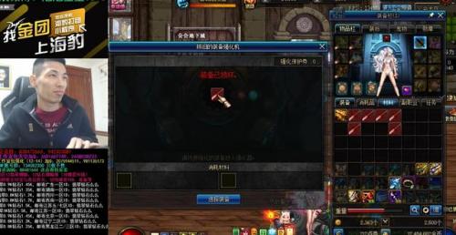 斗鱼鱼丸排行榜(鱼丸十大品牌)插图1