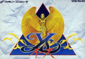 伊苏12编年史中文安卓版(伊苏2编年史详细图文攻略)插图9