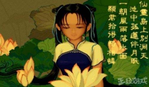 黑暗史诗2秘籍(暗黑破坏神2指令代码)插图4