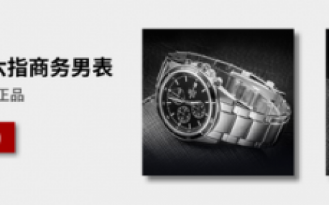 2020年手机排行榜(2020年十大畅销手机)