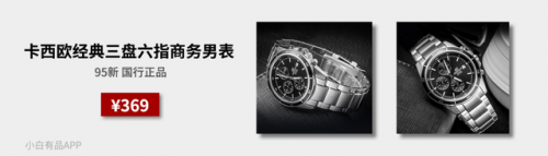 2020年手机排行榜(2020年十大畅销手机)插图
