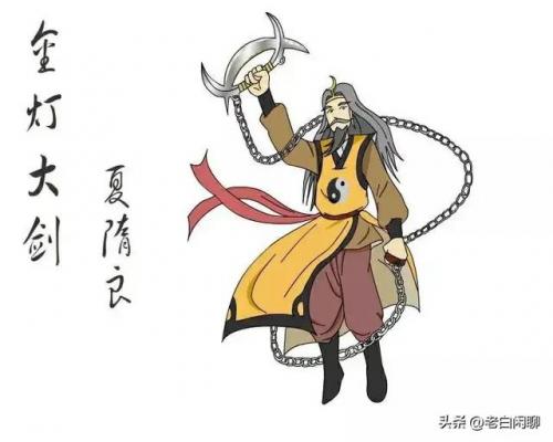 云飞排行榜(云飞的代表作品是什么)插图4