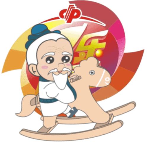 禹城复式小区排名前十(禹城新楼最便宜的小区)插图7