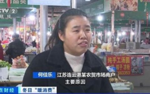 菇类品种火锅排名前十(火锅菌菇类有哪些)