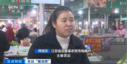 菇类品种火锅排名前十(火锅菌菇类有哪些)插图