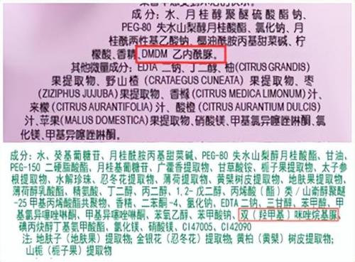 婴儿洗发水十大排行榜(婴儿洗发水推荐0-3岁)插图15