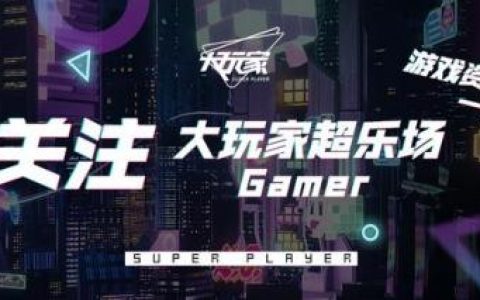 帝国时代2的秘籍(帝国时代2高清版秘籍)
