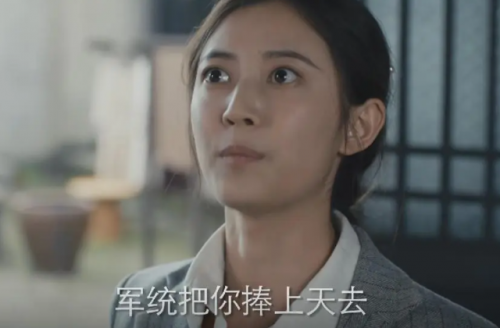 排行榜频道(中国排行榜网)插图7
