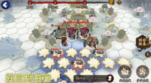 阴阳师善见城门打法攻略分享(阴阳师阴界之门双拉阵容)插图2
