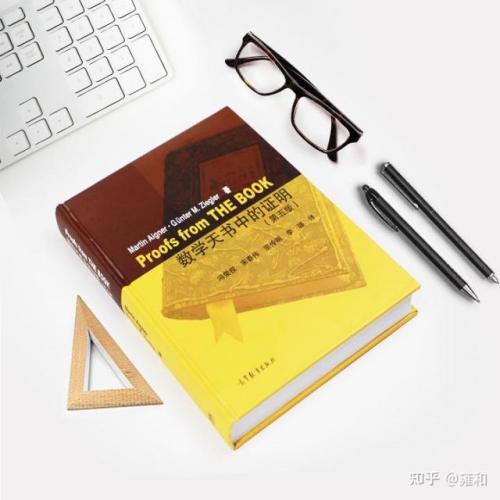 函数权威书籍排名前十(经典函数)插图7