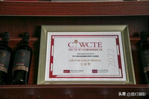 福建品质葡萄酒排名前十(精酿葡萄酒排名前十名品牌)插图23