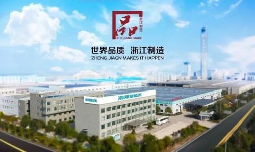 集成灶品牌排行榜(集成灶前10名最新排名)插图9