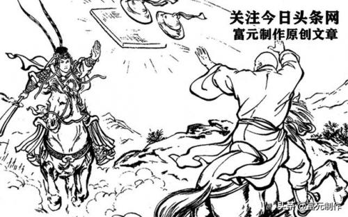 大唐英雄樊梨花(薛丁山与樊梨花 电视剧)插图