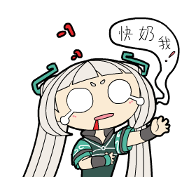 倩女幽魂方士大改(大方士是什么意思)插图12
