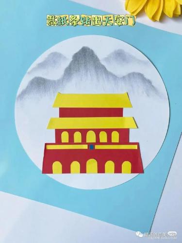 国庆手工(中国红手工制作大全)插图14