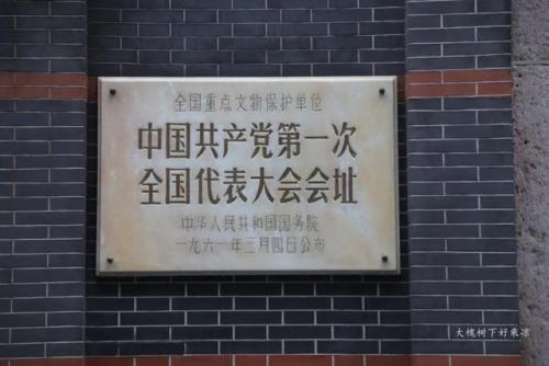 上海古迹酒店排名前十(北京五星级酒店排名)插图2