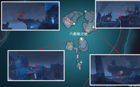 原神八衡姬之试炼任务完成攻略(知识试炼最终奖励)