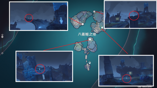 原神八衡姬之试炼任务完成攻略(知识试炼最终奖励)插图