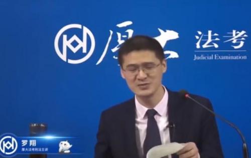 法外狂徒张三图片(张三表情包的来源)插图9