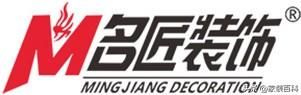旧房翻新公司排行榜(旧房改造装修哪家好又便宜)插图7