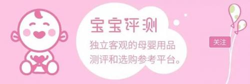 婴幼儿补钙产品排行榜(3岁补钙产品前十名)插图