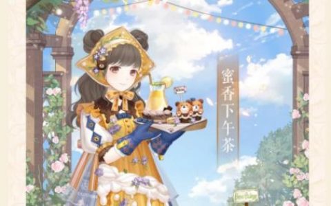 奇迹暖暖奇幻指环第二个任务攻略(奇迹暖暖希望之环攻略)