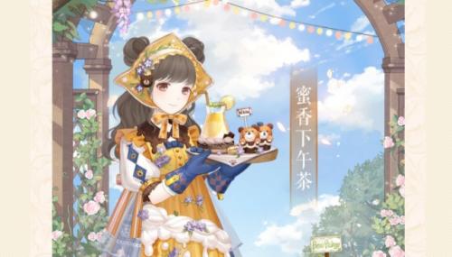 奇迹暖暖奇幻指环第二个任务攻略(奇迹暖暖希望之环攻略)插图