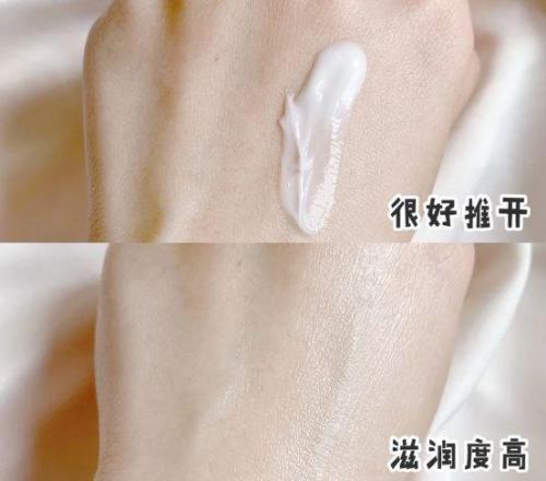 禹泉面霜排行榜(好用的面霜公认最好用)插图12
