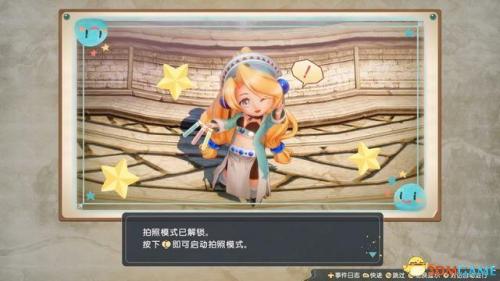 炼金分支任务怎么接(炼金药水配方)插图1