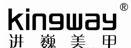 美容美甲加盟店排行榜(美容加盟店10大品牌)插图3