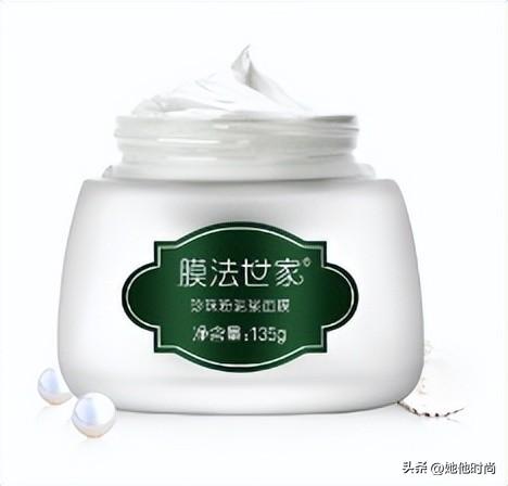 韩后烟酰胺面膜排行榜(美白烟酰胺面膜怎么样)插图9