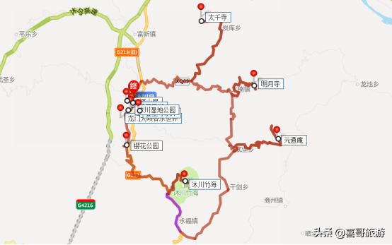沐川景点排行榜(沐川一日游最佳景点)插图2