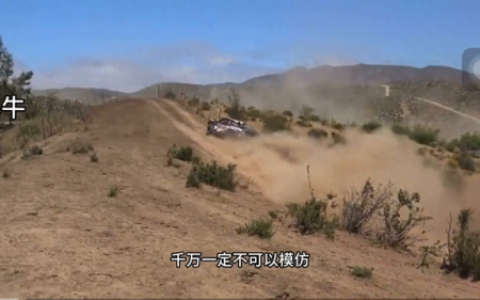 越野赛车(越野车游戏自由驾驶)
