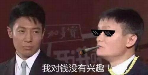 什么网络游戏最赚钱(100%提现的红包版游戏)插图11