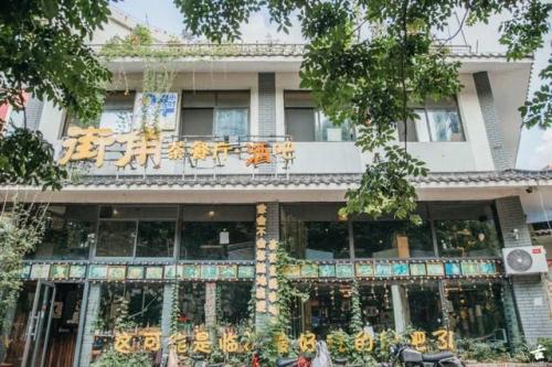 临沂酒吧实惠排名前十(临沂酒吧哪家最嗨)插图17