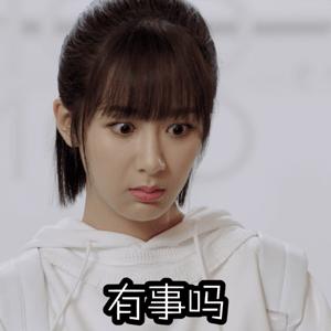 损妈妈口红排行榜(口红品牌十大排名)插图2