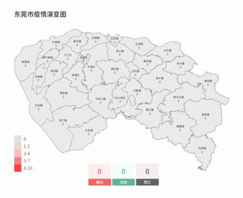 东莞孝感餐厅排名前十(东莞最好的自助餐排名)插图1