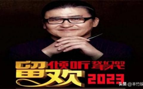 央视内地歌手排名前十(中国当代歌手排行榜)