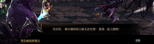 dnf镜像阿拉德开放时间(95镜像阿拉德怎么去)插图41
