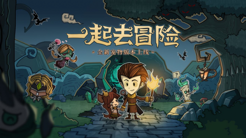 苹果有什么好玩的单机游戏(ios十大耐玩单机游戏)插图1