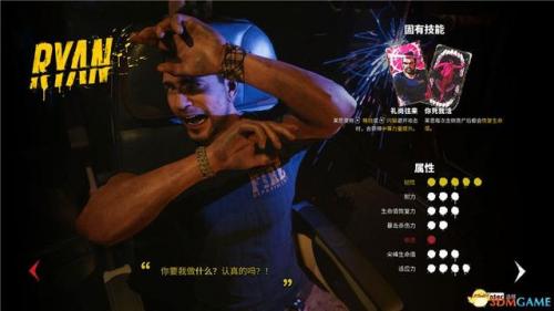 死亡岛全图纸模组(散弹子弹模组获取方式)插图9