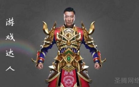 内存小的网络游戏(像小说剧情一样选择的游戏)