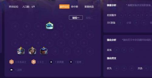 未来战士凯特琳值得买吗(抵抗军天使值得收藏吗)插图3