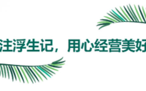 洋甘菊护肤品排行榜(修复屏障最好的护肤品)