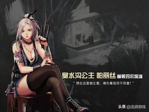 dnf塔娜在哪(dnf黛娜怎么找不到)插图3
