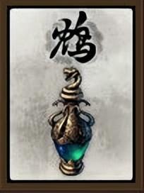 英雄杀土豪排行榜(英雄杀最厉害的武将排名)插图1