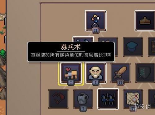 元素之力堕落女巫(堕落女巫TXT)插图26