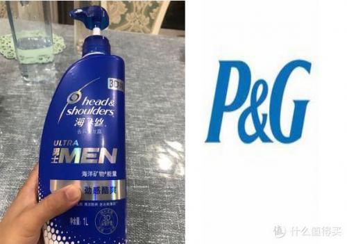 男士洗发水品牌排行榜(公认最好用的男士洗发水)插图31