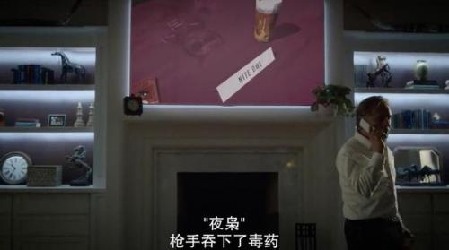 守望者剧情(任达华守望者剧情介绍)插图9