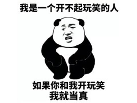 魔兽世界橙匕任务在哪接(橙匕任务绝版了吗)插图8